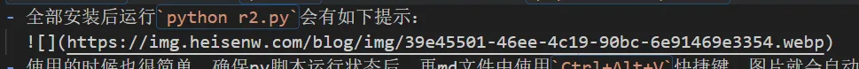 https://burayimg.heisenw.com/blog/img/288eacef-b1d3-4a36-94de-86d40726bf1d.webp