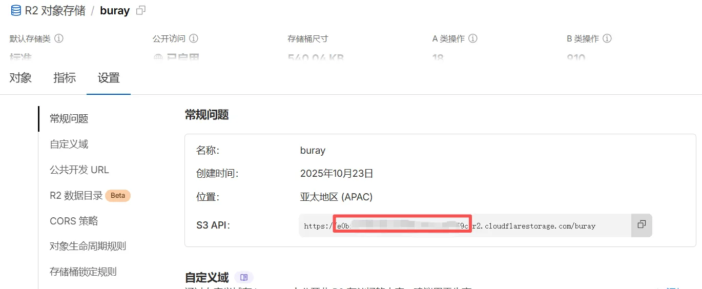 https://burayimg.heisenw.com/blog/img/3176cde5-03e8-4e96-8226-d678ccadcca6.webp