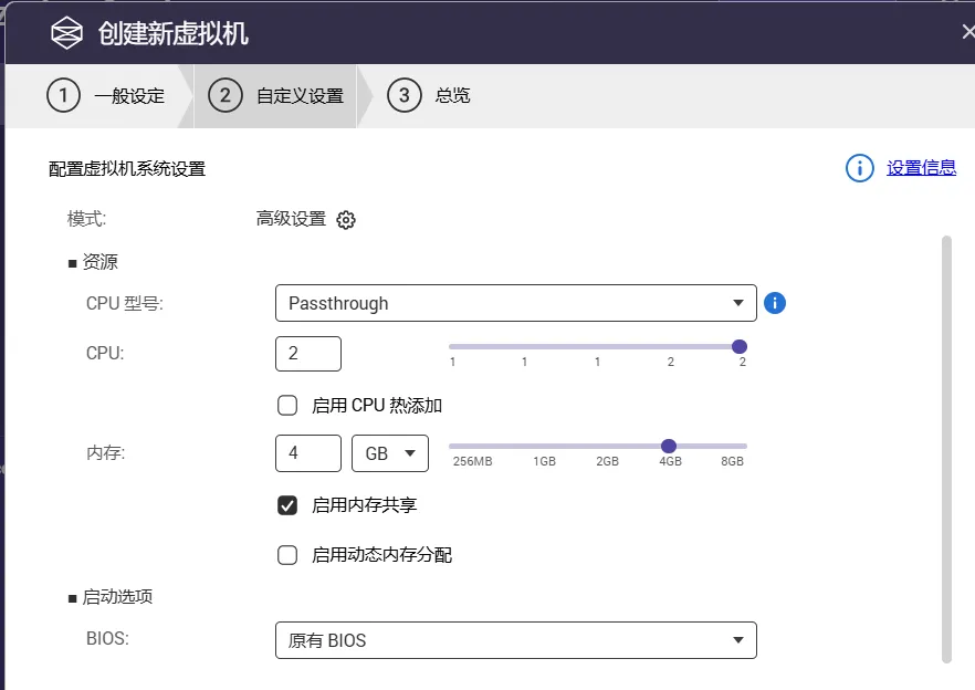 https://burayimg.heisenw.com/blog/img/5c670020-d6f3-45ff-b21a-7d2e45df1a5e.webp