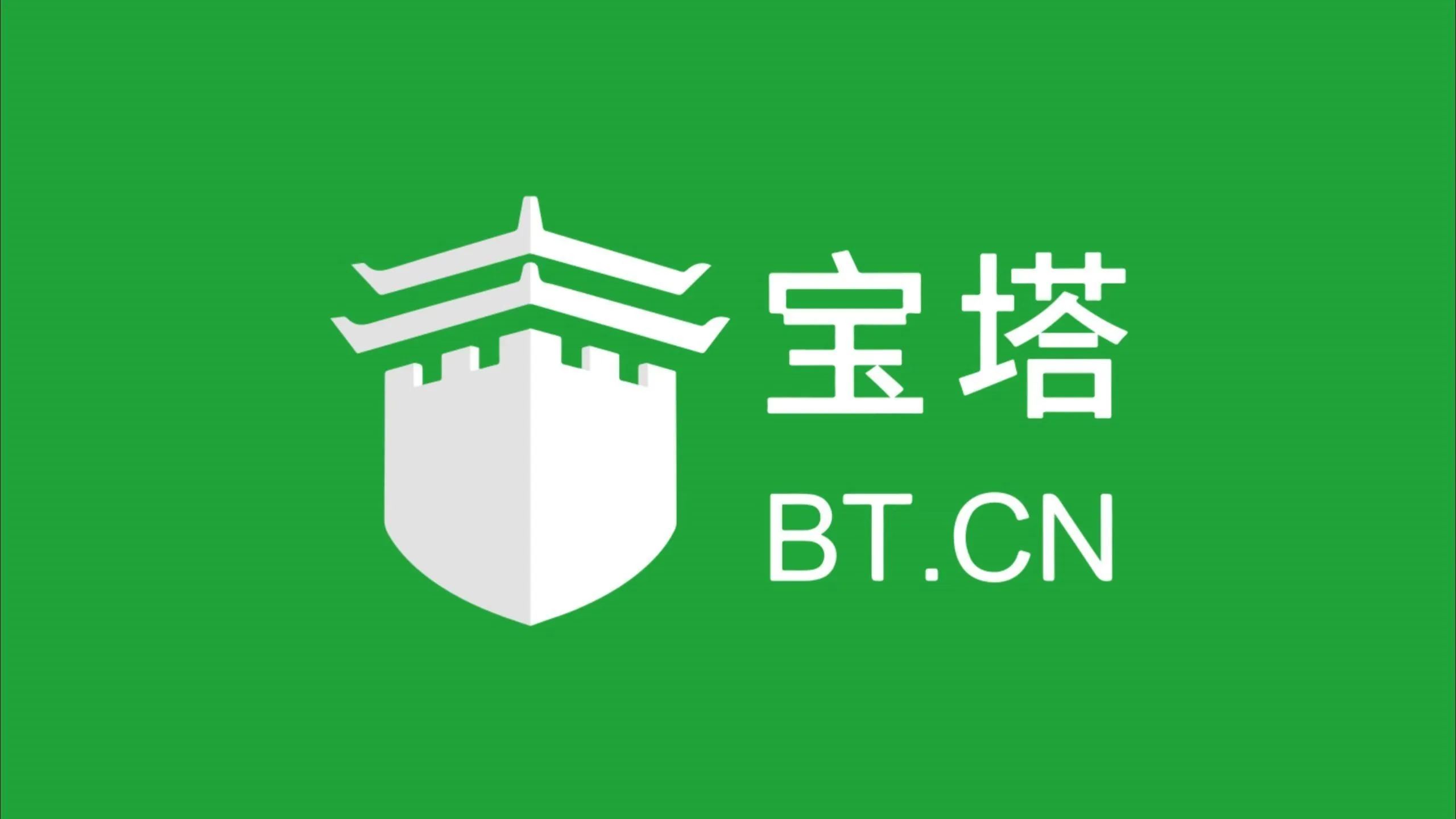 Featured image for 宝塔面板学习笔记