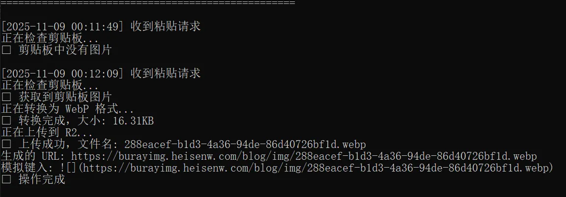 https://burayimg.heisenw.com/blog/img/c232914b-a194-4c6e-bdf7-9d5f202a854b.webp